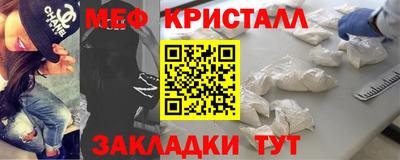 ГАЛЛЮЦИНОГЕННЫЕ ГРИБЫ Донецк