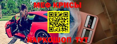 ГАЛЛЮЦИНОГЕННЫЕ ГРИБЫ Донецк