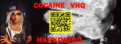 мефедрон мука Дубна