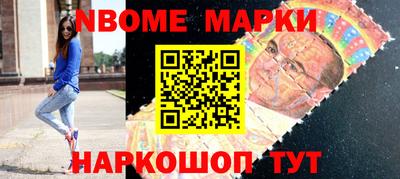 ГАЛЛЮЦИНОГЕННЫЕ ГРИБЫ Донецк