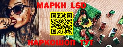 ГАЛЛЮЦИНОГЕННЫЕ ГРИБЫ Донецк