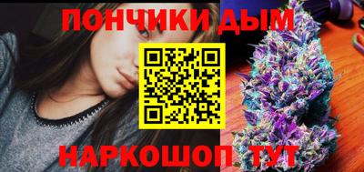 мефедрон мука Дубна