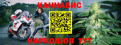 мефедрон мука Дубна
