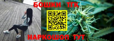 ГАЛЛЮЦИНОГЕННЫЕ ГРИБЫ Донецк