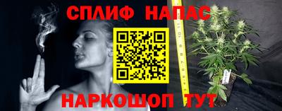 мефедрон мука Дубна