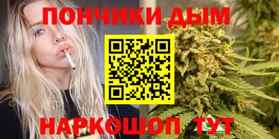 мефедрон мука Дубна