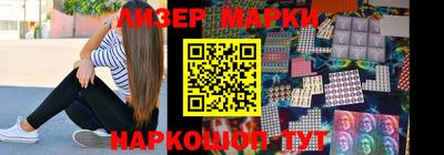 спайс Донской