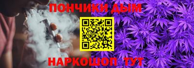 мефедрон мука Дубна