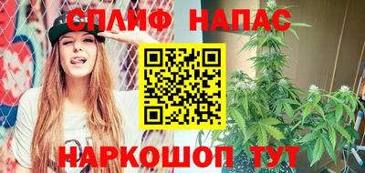 ГАЛЛЮЦИНОГЕННЫЕ ГРИБЫ Донецк