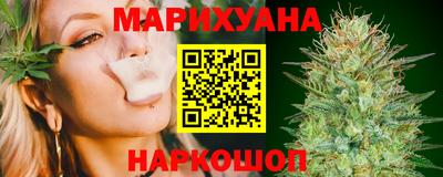 ГАЛЛЮЦИНОГЕННЫЕ ГРИБЫ Донецк