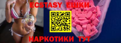 спайс Донской
