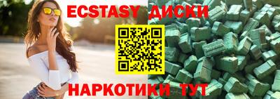 спайс Донской