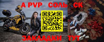 ГАЛЛЮЦИНОГЕННЫЕ ГРИБЫ Донецк