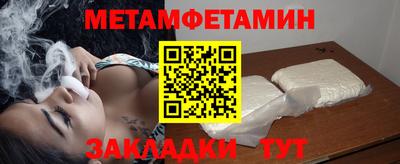 ГАЛЛЮЦИНОГЕННЫЕ ГРИБЫ Донецк