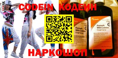 ГАЛЛЮЦИНОГЕННЫЕ ГРИБЫ Донецк