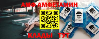 ГАЛЛЮЦИНОГЕННЫЕ ГРИБЫ Донецк