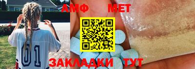 мефедрон мука Дубна