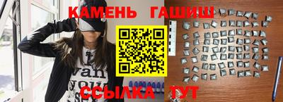 мефедрон мука Дубна