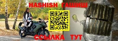 ГАЛЛЮЦИНОГЕННЫЕ ГРИБЫ Донецк