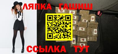 мефедрон мука Дубна