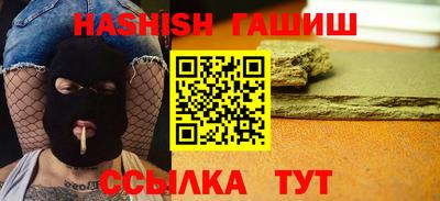мефедрон мука Дубна