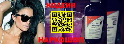 мефедрон мука Дубна