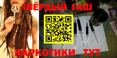 мефедрон мука Дубна