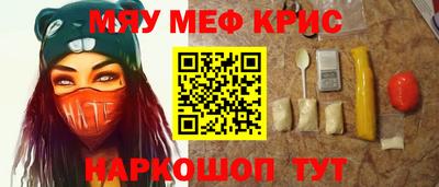 ГАЛЛЮЦИНОГЕННЫЕ ГРИБЫ Донецк