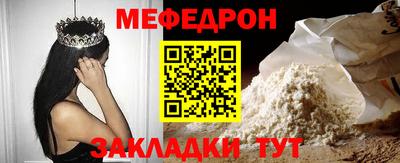 ГАЛЛЮЦИНОГЕННЫЕ ГРИБЫ Донецк