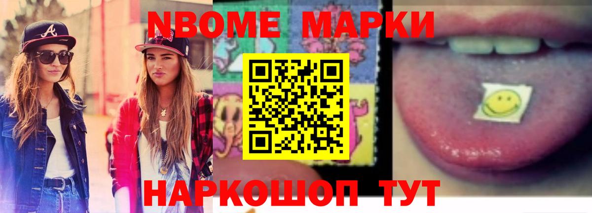 Лсд 25 экстази ecstasy  LSD-25 экстази ecstasy  Вход с VPN  Сергиев Посад 